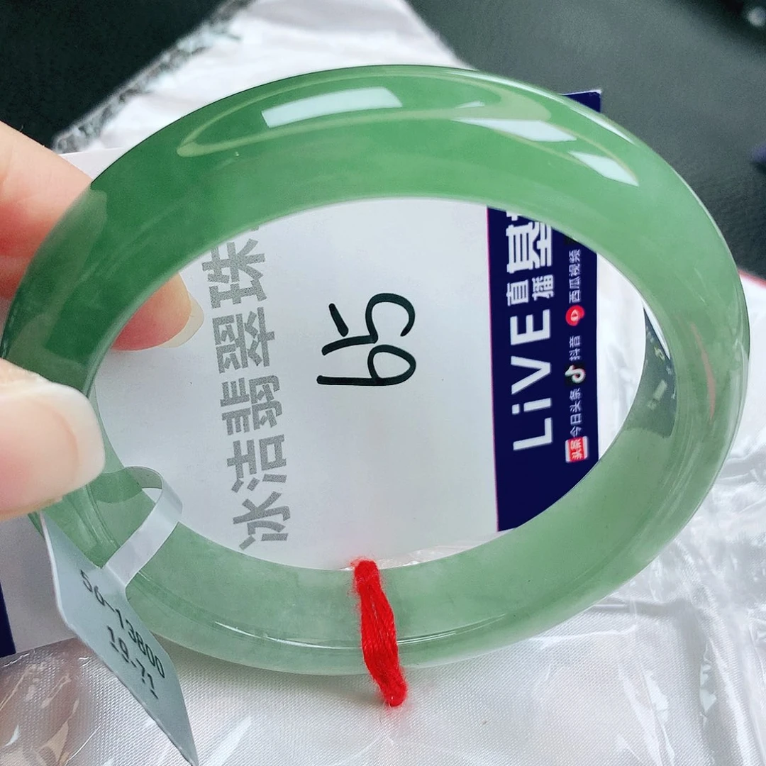 未镶嵌手镯翡翠缅甸天然A货翡翠手镯