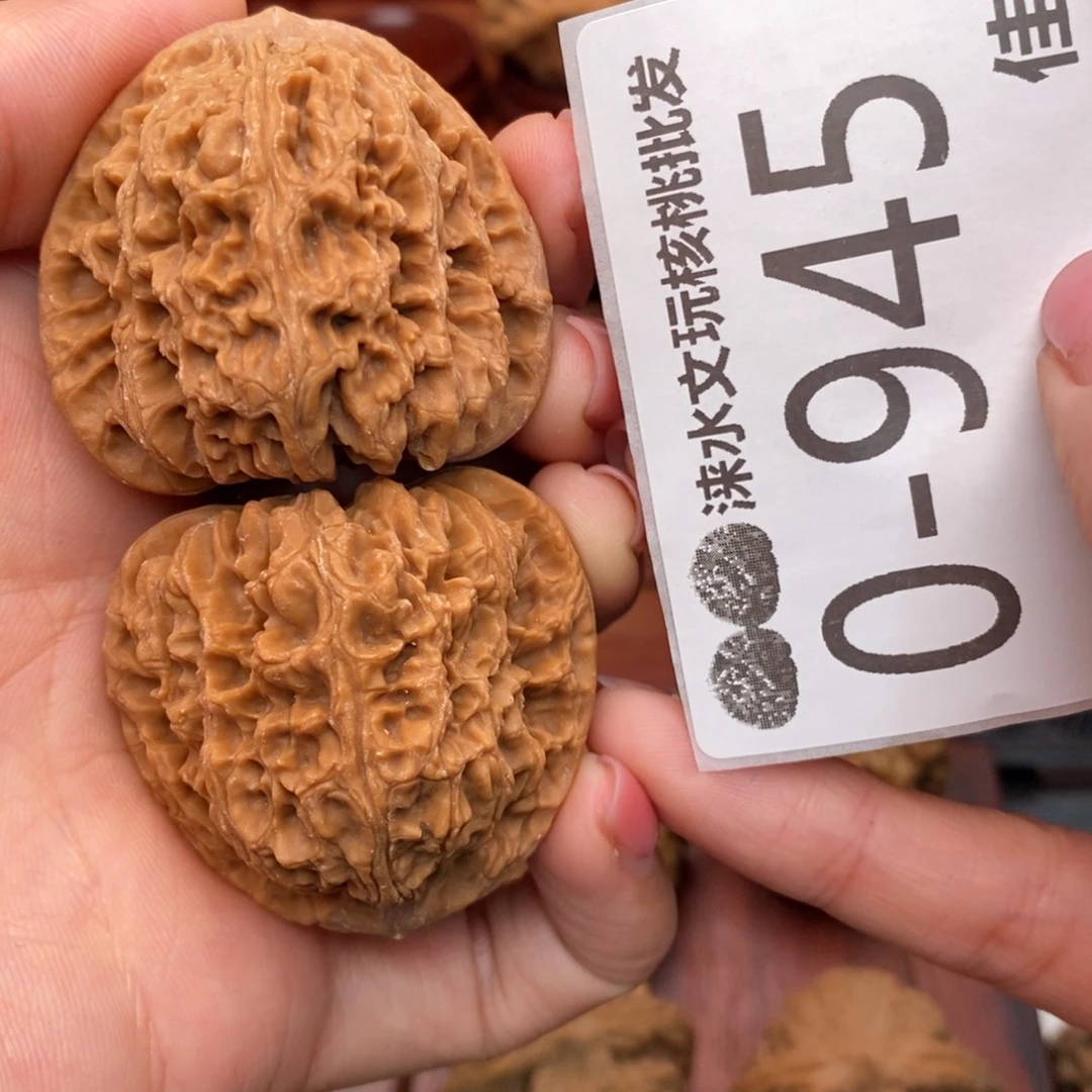 把件文玩核桃40南疆