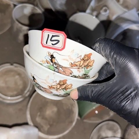 瓷片国营厂库存10厘米15