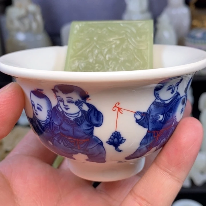 玉**缘青花瓷茶杯一个黄玉