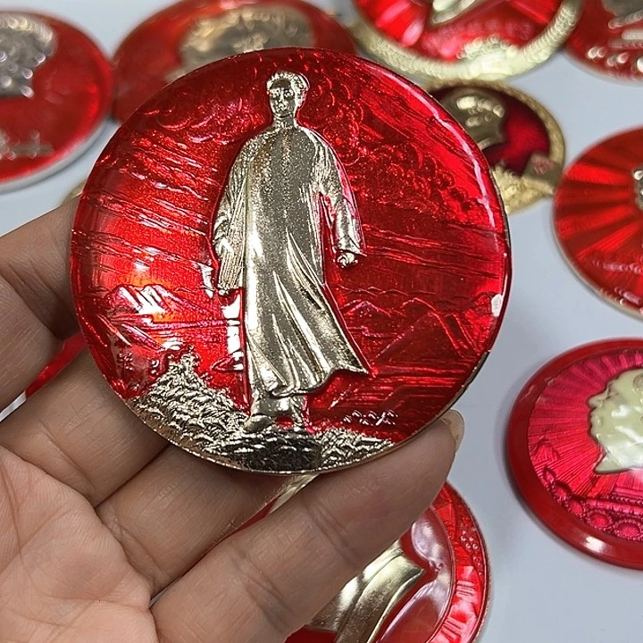 其他普通金属湖*人纪念章 纪念章