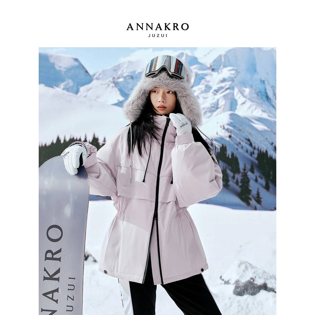 【冬日玩家】玖姿·安娜蔻户外三防鹅绒羽绒服女2025新款KWFD03214