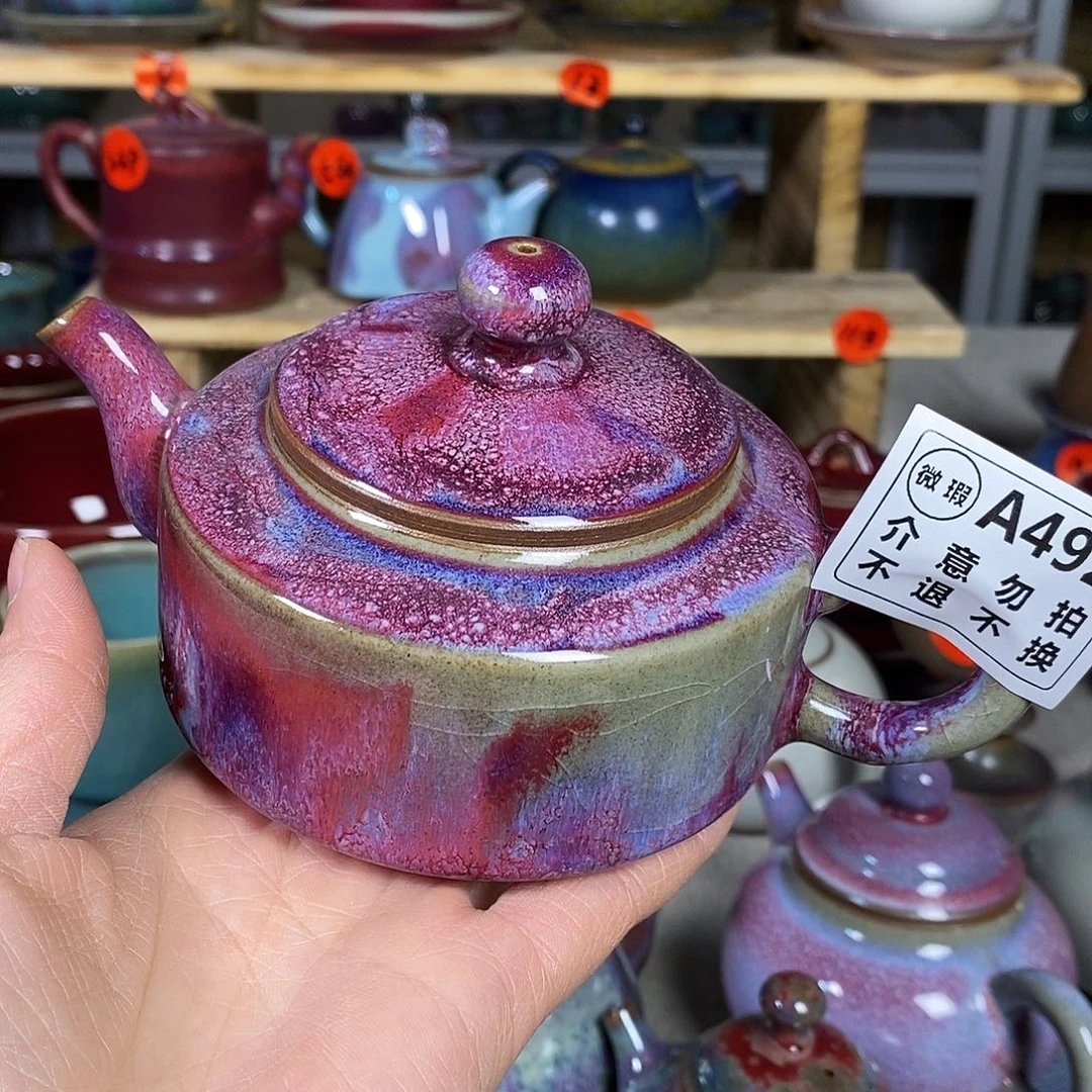 用***3神后钧瓷手工……茶器