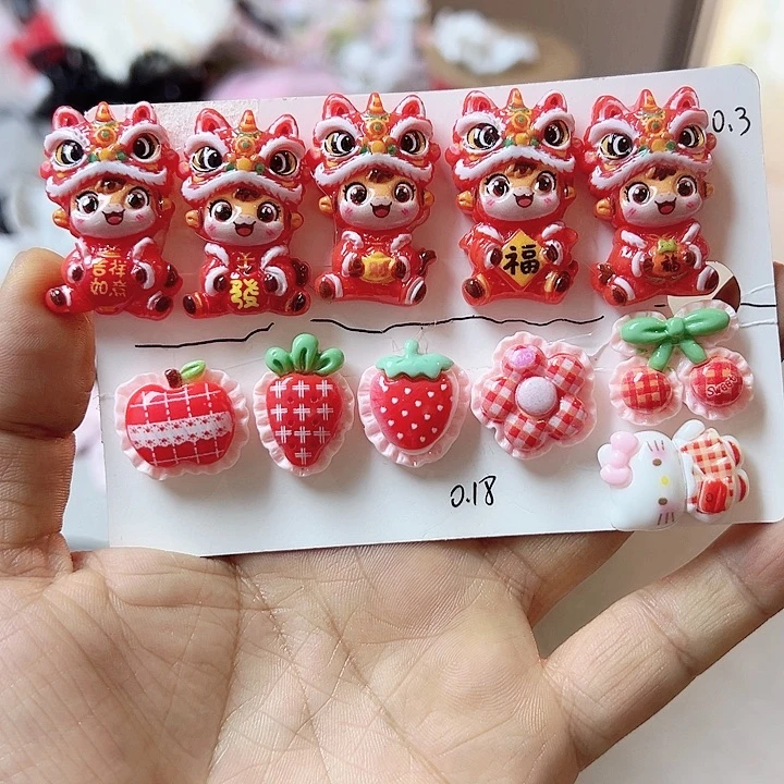 新款贴片11色各10个，30包邮