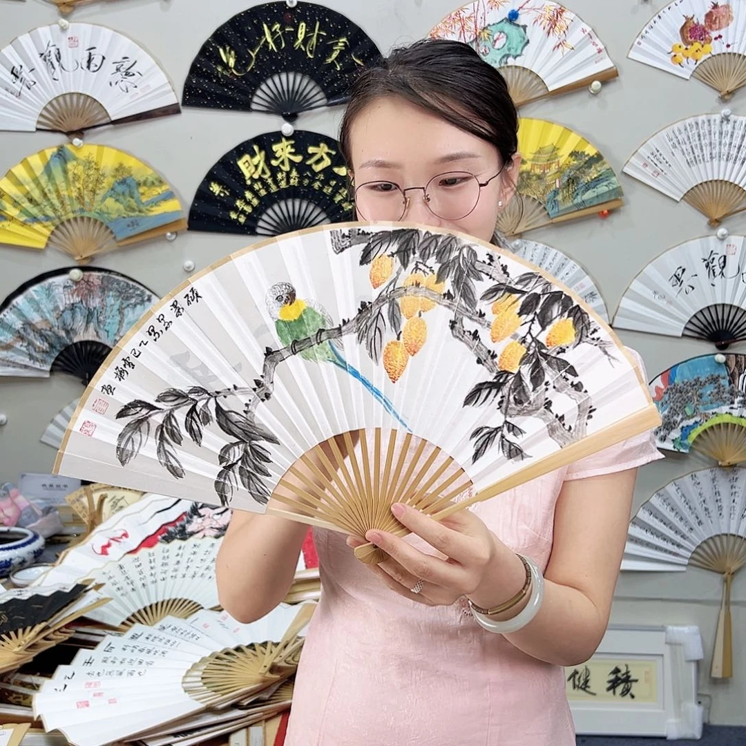 书法书法 8寸玉竹 手写手绘 默认粘好