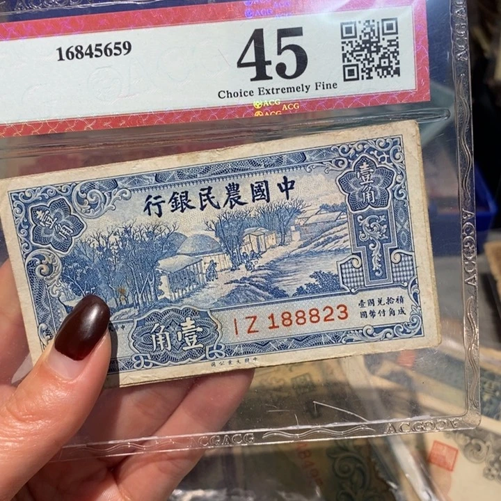 闪购链接8888888888882