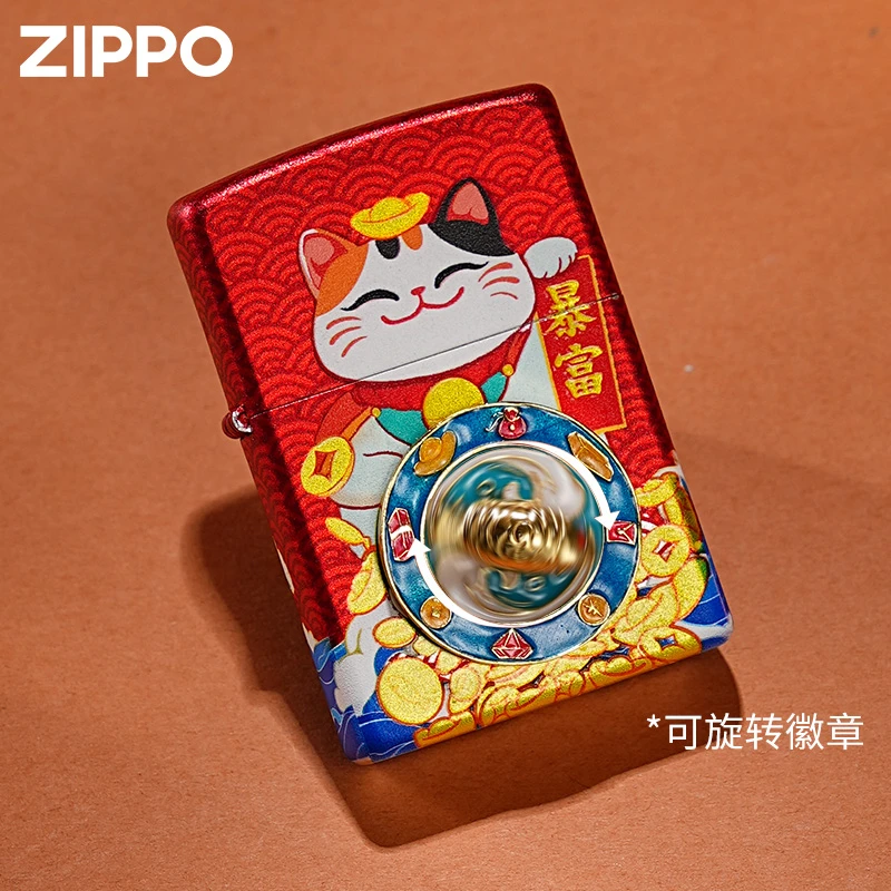 Zippo打火机鱼（余）生暴富彩印招财猫礼品男士官方原装煤油防风DY