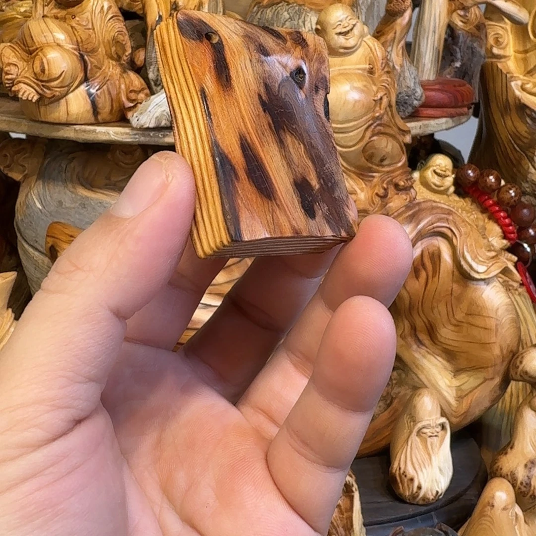 柏木（崖柏）19111111111111