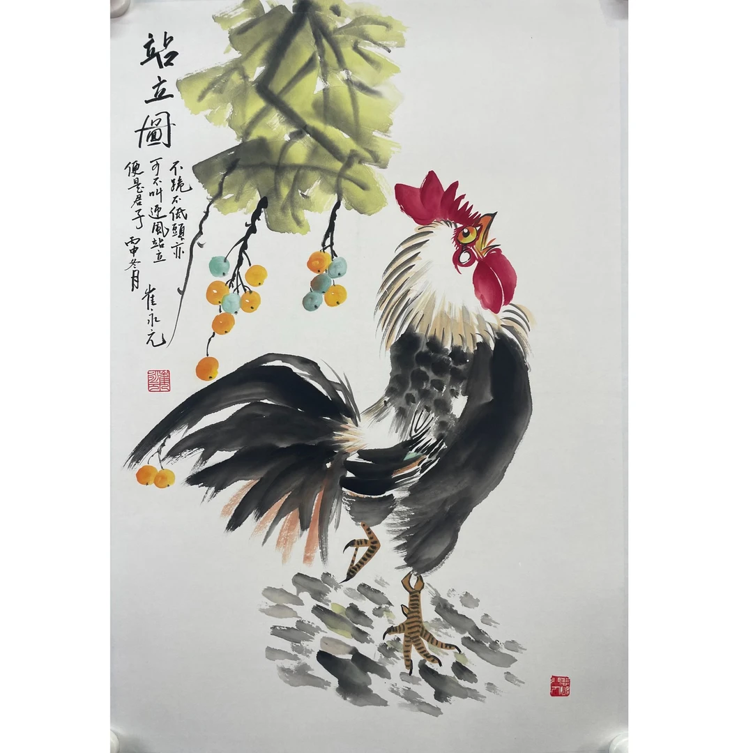 崔永元 鸡 单片70*46约2.8平尺