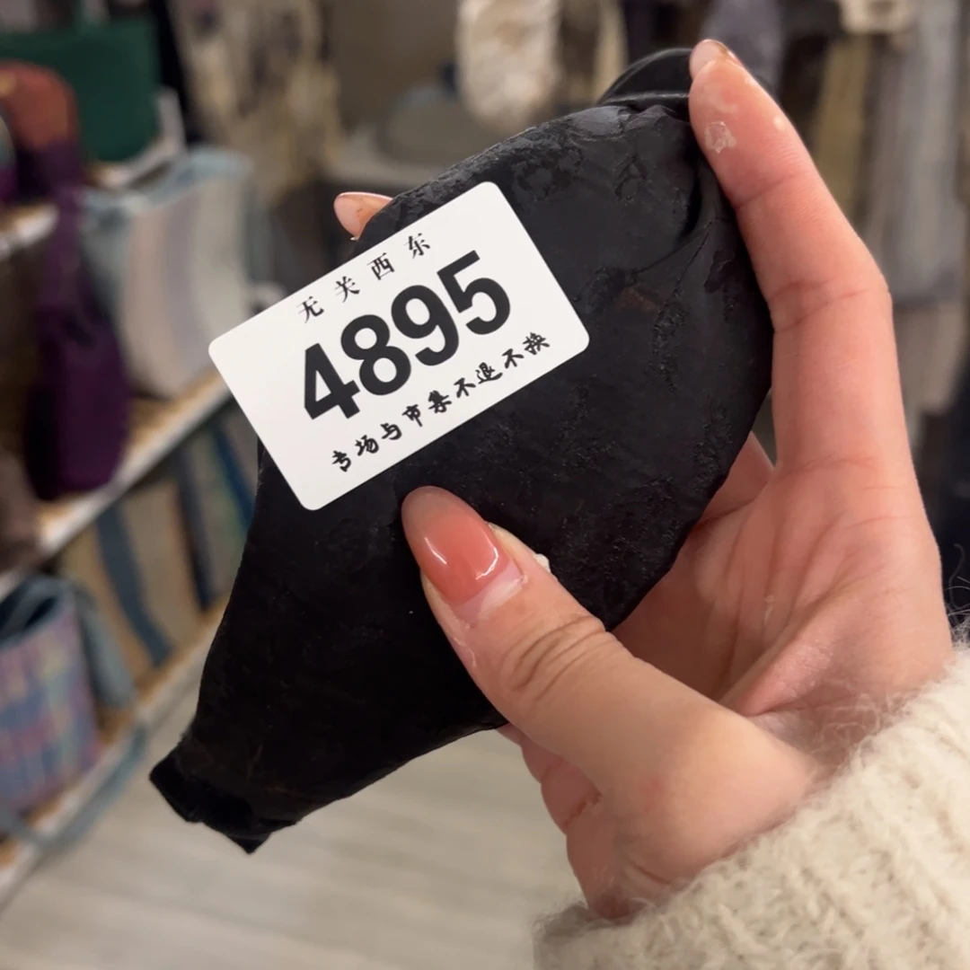 步履老师专场开播啦白*