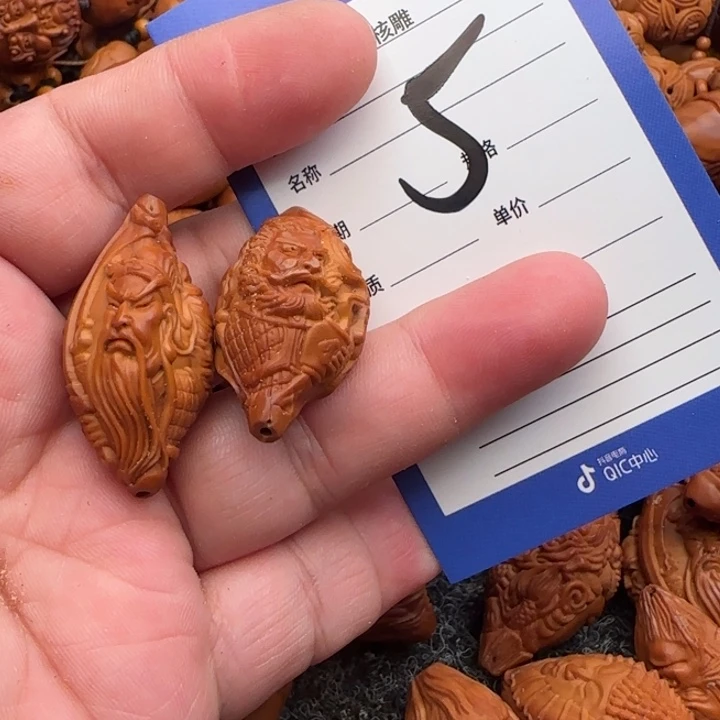 橄榄核手串火*源橄榄核雕工艺单颗