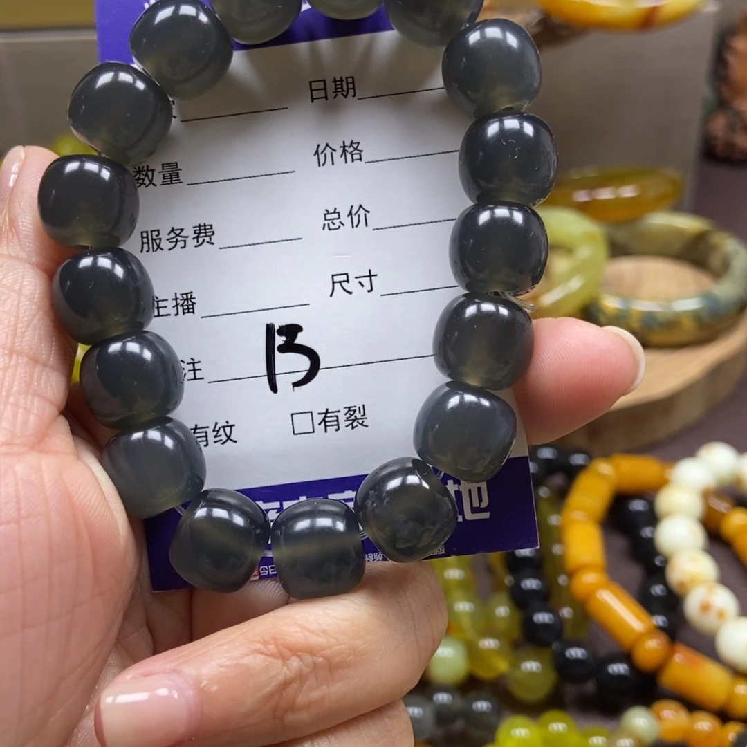 蛇纹石玉未镶嵌手串