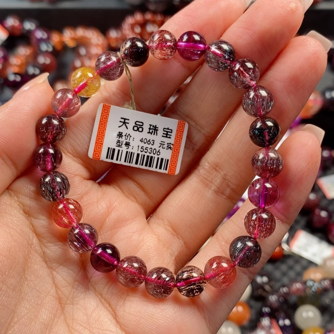未镶嵌手链水晶超七手链155306
