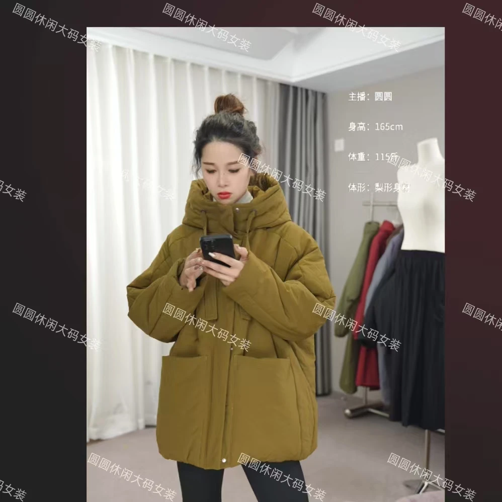 【圆圆家】2024年冬季新款休闲百搭文艺时尚女装棉服加厚