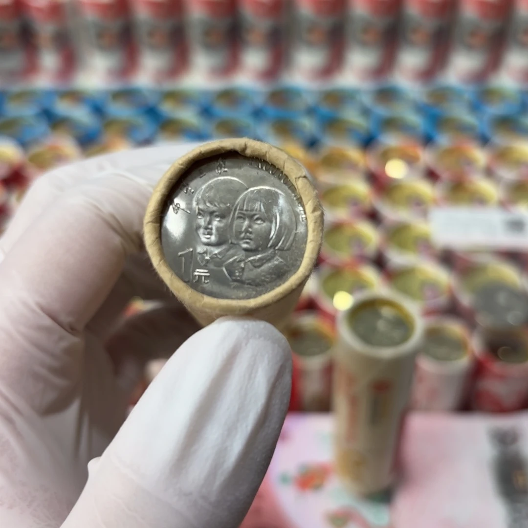 其他普通金属希望工程一卷，，，，