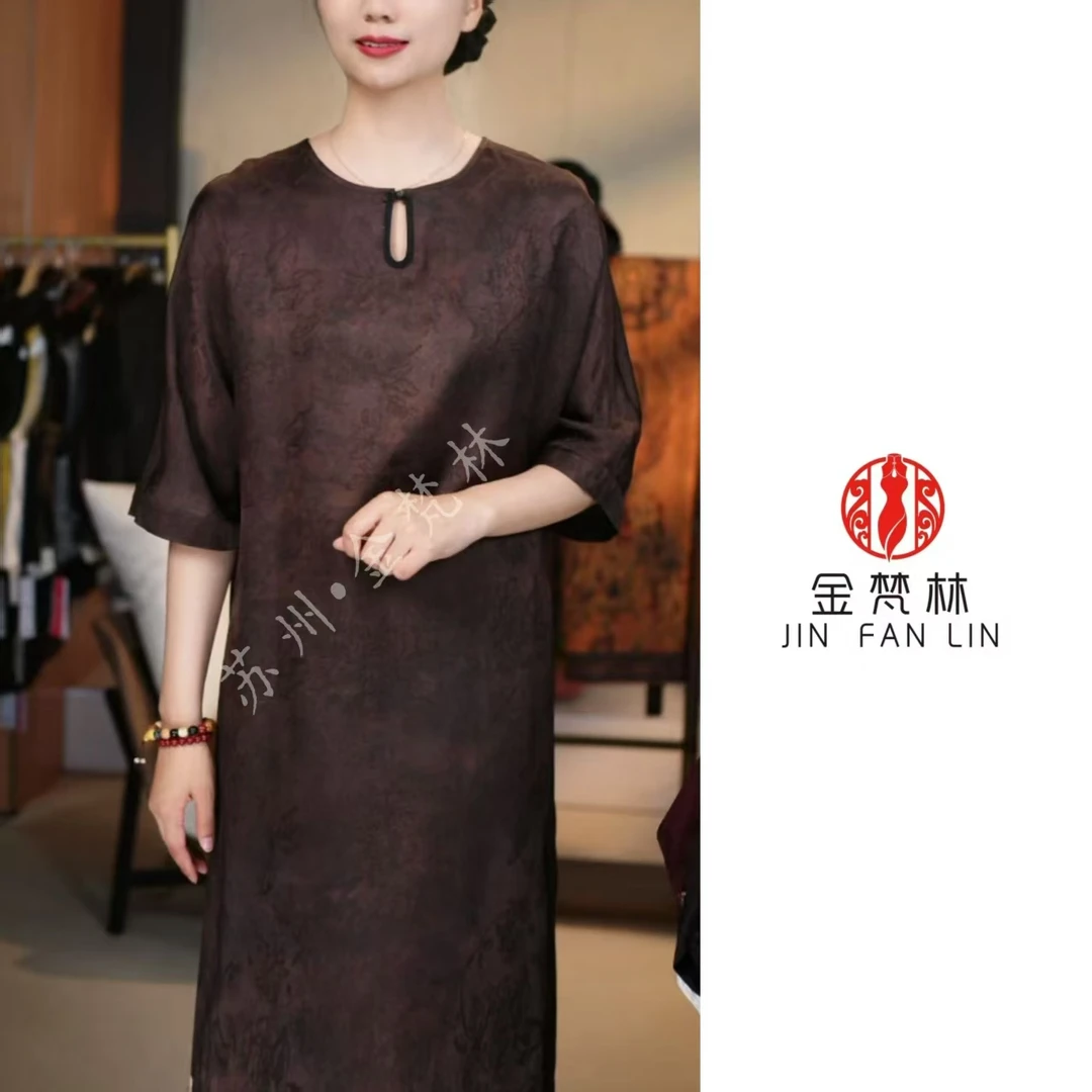 【牡丹亭】双面穿新中式中国风染整水滴领重缎刻花连衣裙