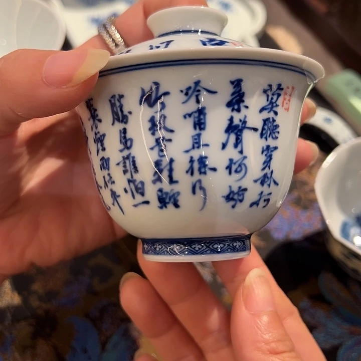 省非遗邓华章亲工手工手绘