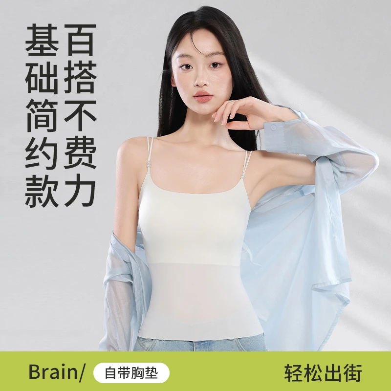 夏季薄珍珠背心吊带内衣女山茶花香氛打底凉感无痕美背免穿文胸