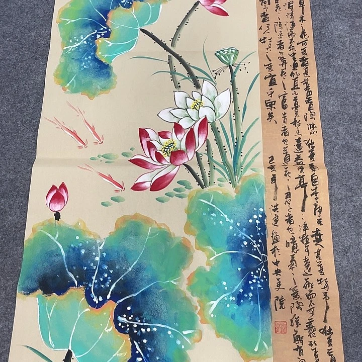 国画今天早上国画作品欣赏