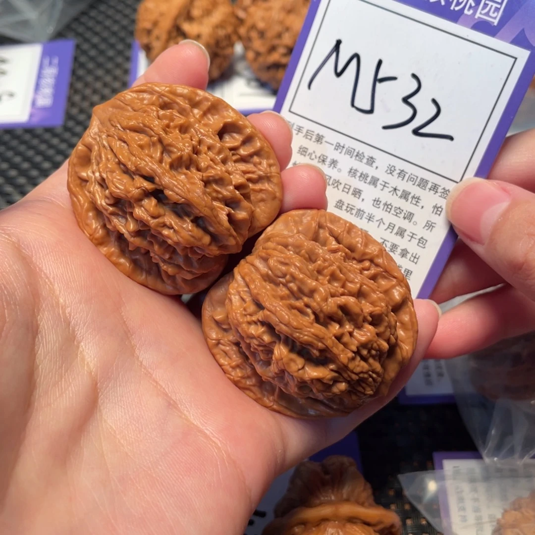把件文玩核桃M532号麦穗虎头43