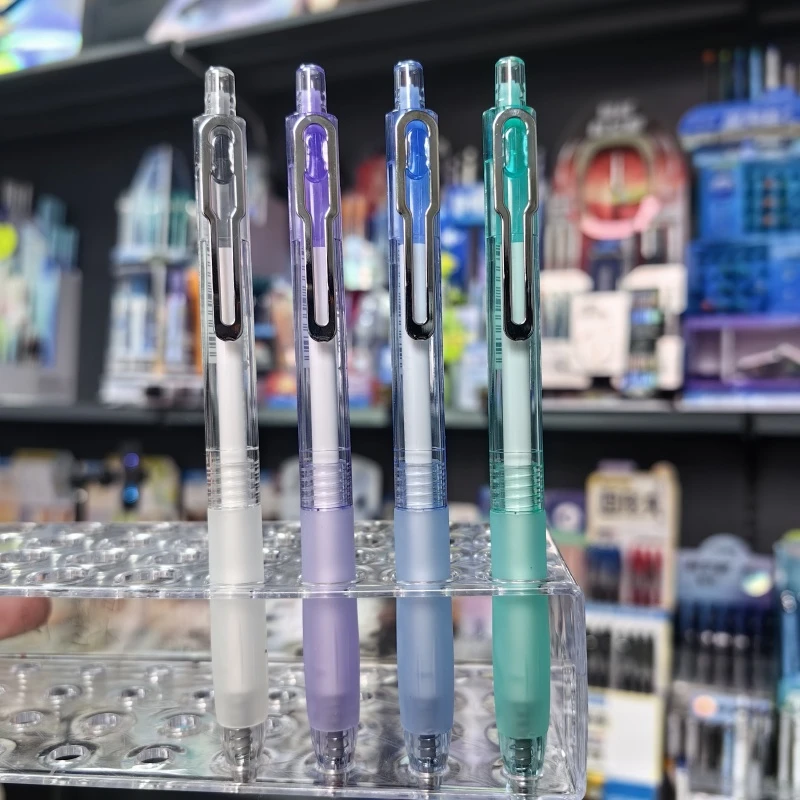 点石天空之境4支中性笔混色-按动黑色中性笔0.5mm-DS0204颜色随机