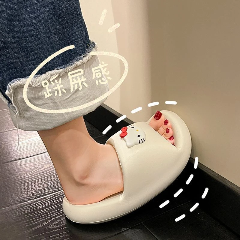 eva踩屎感拖鞋女夏季居家用浴室防滑防臭厚底情侣卡通新款凉拖鞋