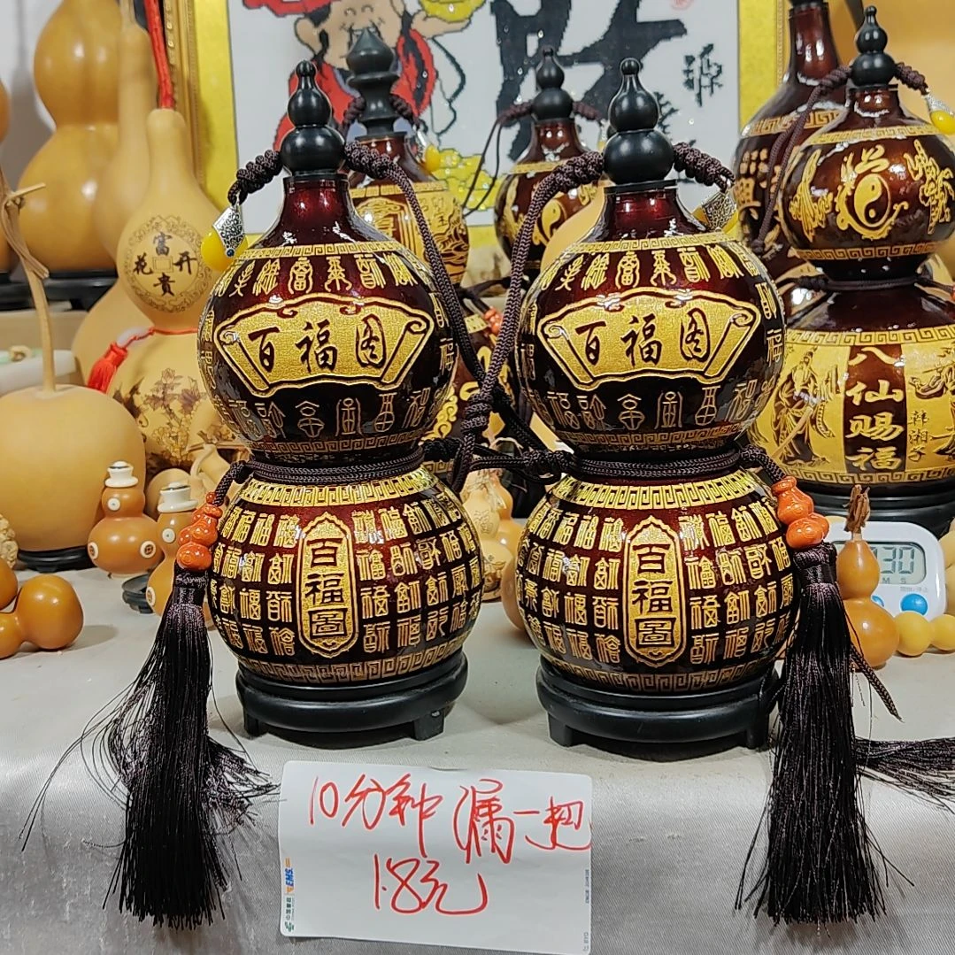 葫芦摆件葫芦摆件