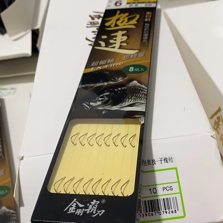 Bkk白秀无刺6号发一盒