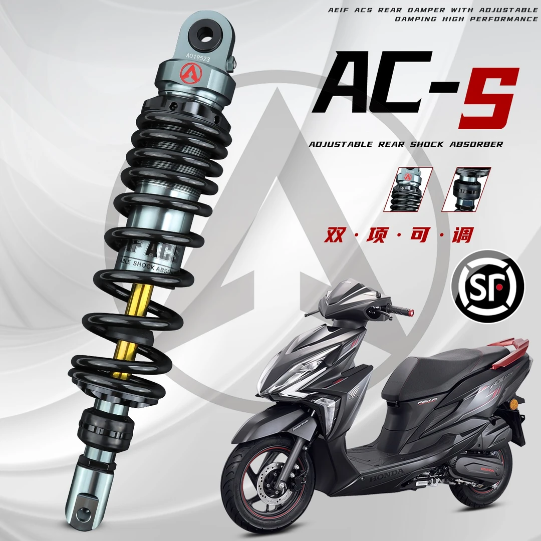 ACS适用本田NS125LA 裂行裂刃佳御 F125 豪爵AFR改装后减震