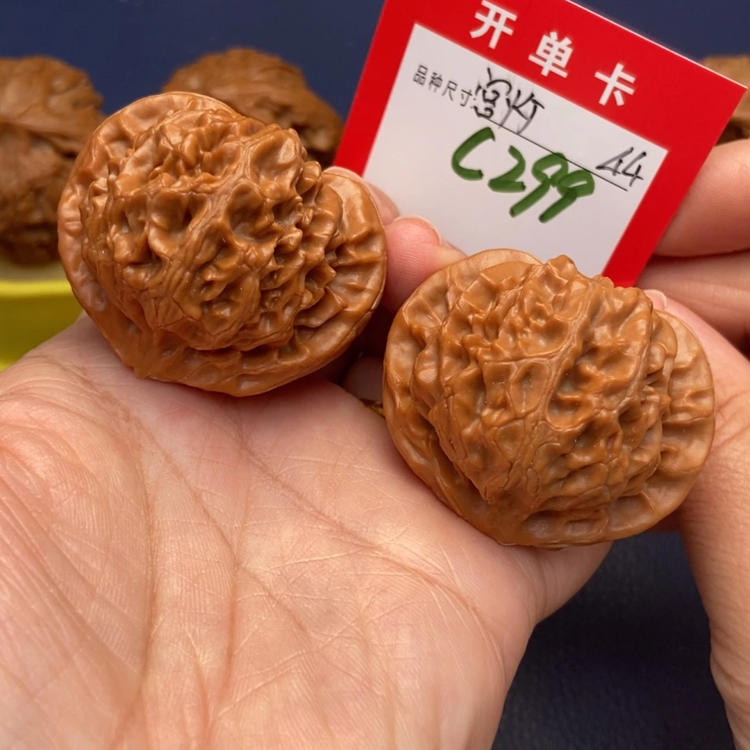 吊坠文玩核桃文玩核桃