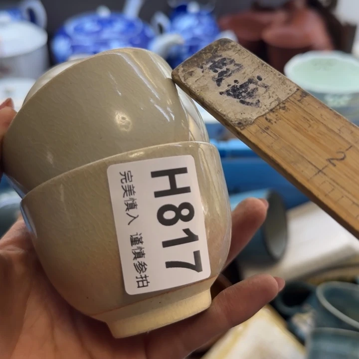 每***乐瓷片一物一拍感谢支持