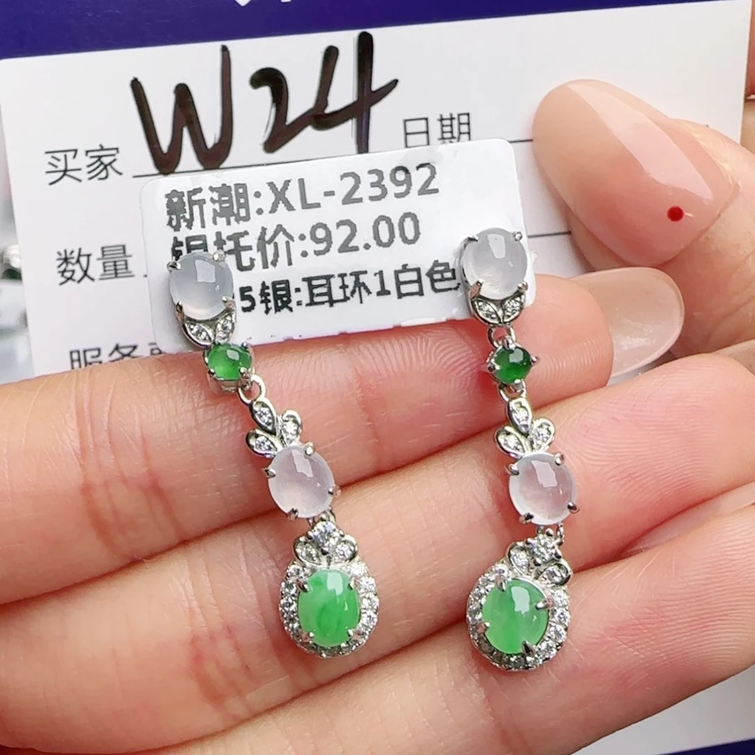 银S925镶嵌戒指翡翠