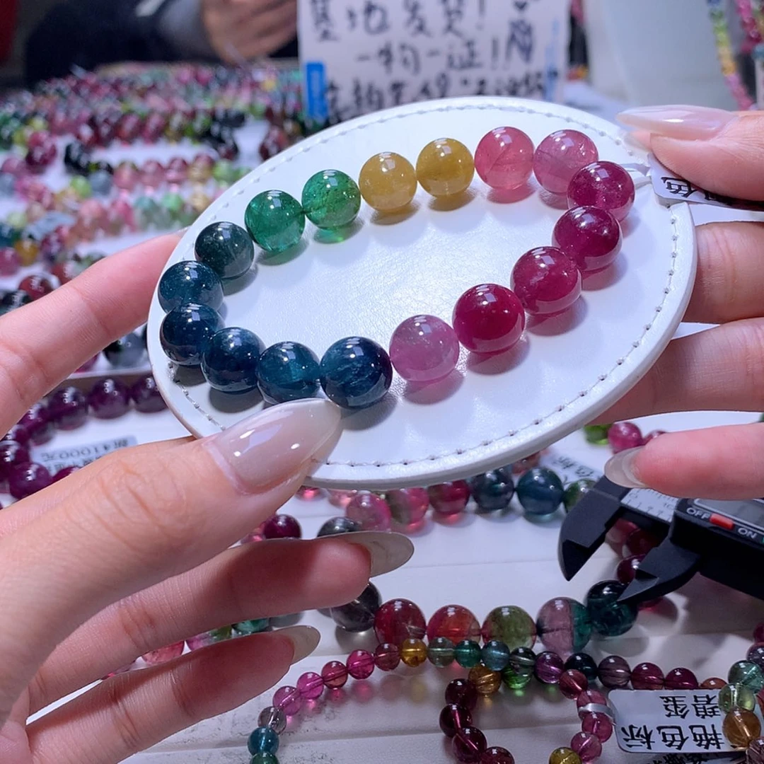 【闪购商品】碧玺手链未镶嵌碧玺