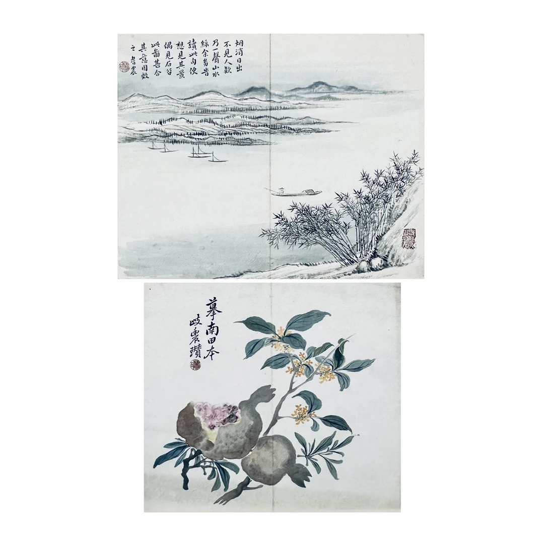 秦 宝 瓒  拟古山水、花果二帧 26×32.5cm  24.5×28cm