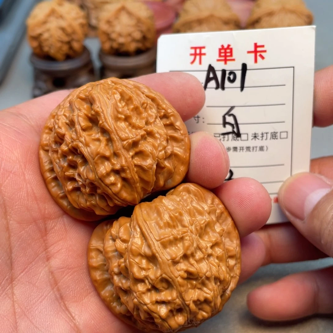 把件文玩核桃文玩