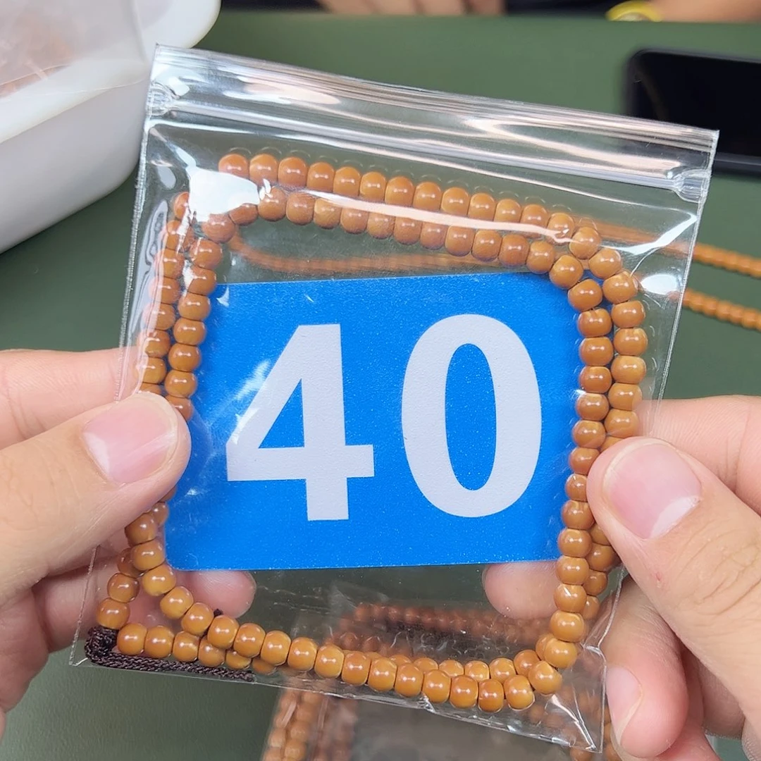 吊坠橄榄核6核尖。    40