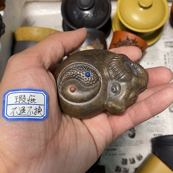 瑕疵不退不换介意勿拍