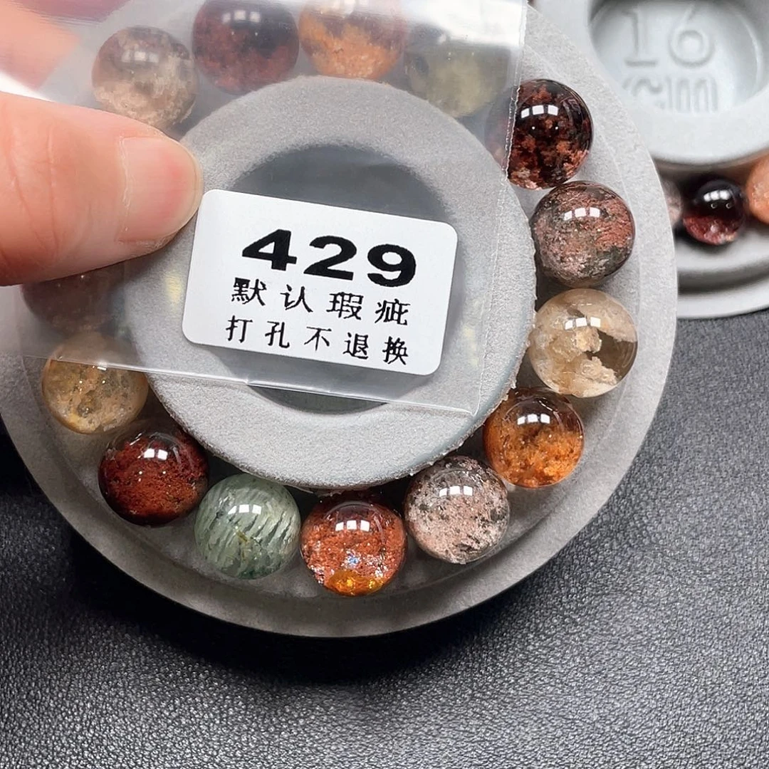 小***山吊坠(不含链)水晶未镶嵌