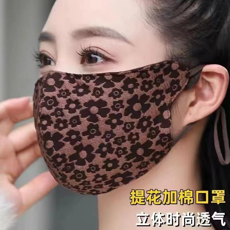 高端提花口罩冬小碎花立体加棉防寒保暖可水洗质感面罩骑行装备