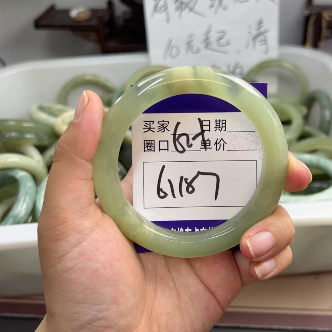 岫玉未镶嵌手镯h j j j jk