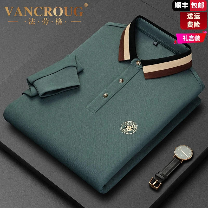 法劳格秋季中年男士t恤长袖休闲2025新款百搭宽松时尚POLO衫男装