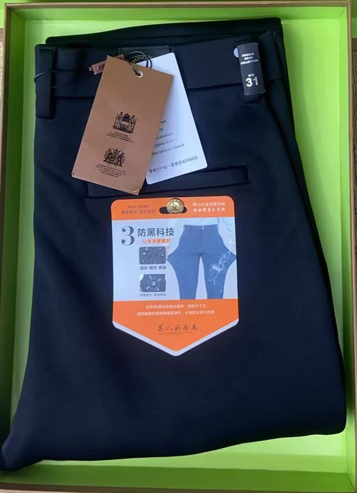 【Z木鸟】冬季男士高端抗寒保暖休闲裤-111