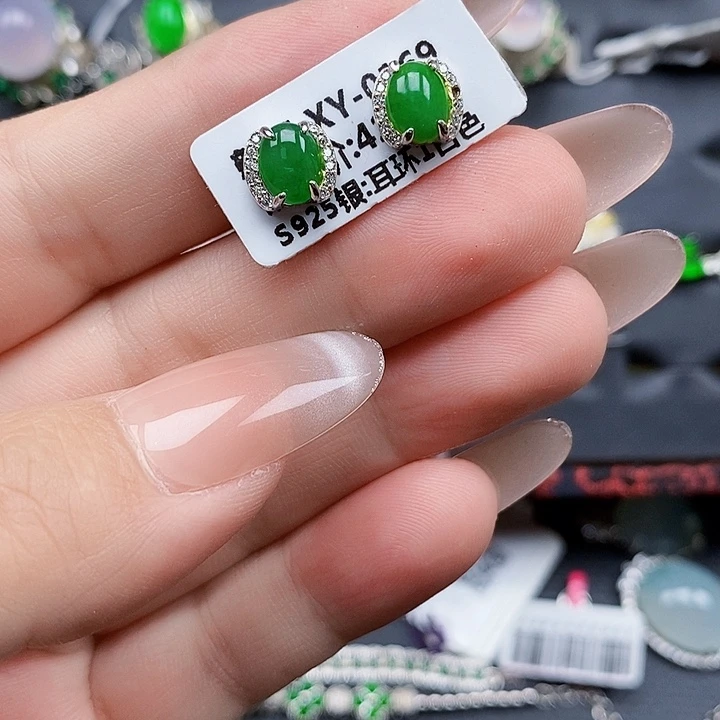 翡翠银S925镶嵌手链