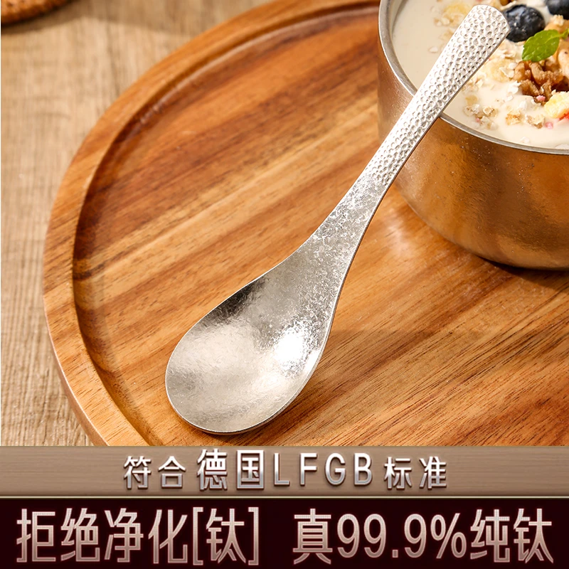 99.9%纯钛筷子勺子套装一人餐具户外露营便携式健康勺