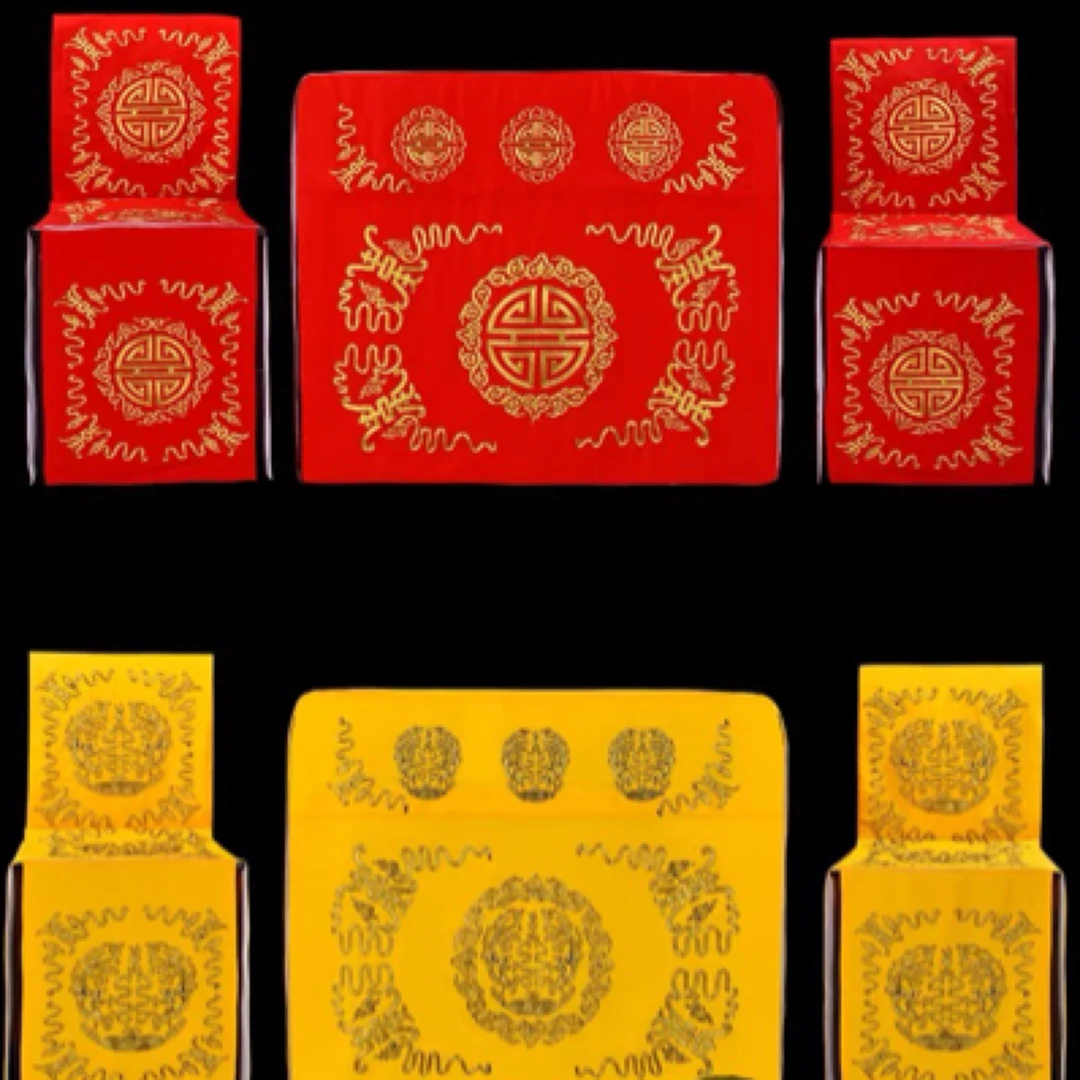 正龙戏装京剧豫剧秦腔戏曲舞台演出道具婚庆一桌四椅绉全金桌椅披