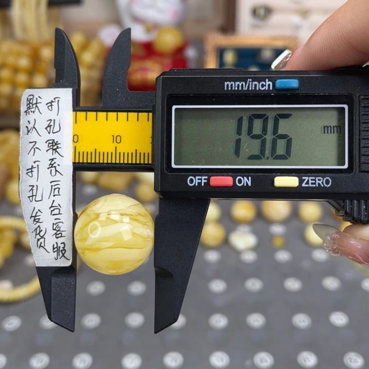 裸石蜜蜡未镶嵌52