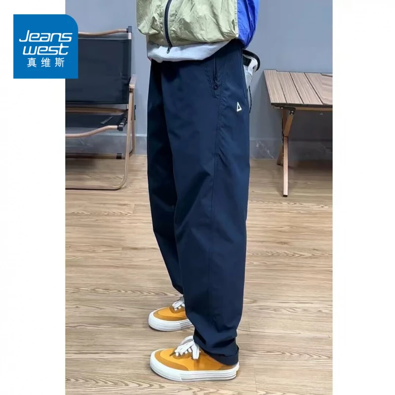 真维斯初秋软壳防水冲锋裤男直筒休闲长裤微锥机能工装户外登山裤