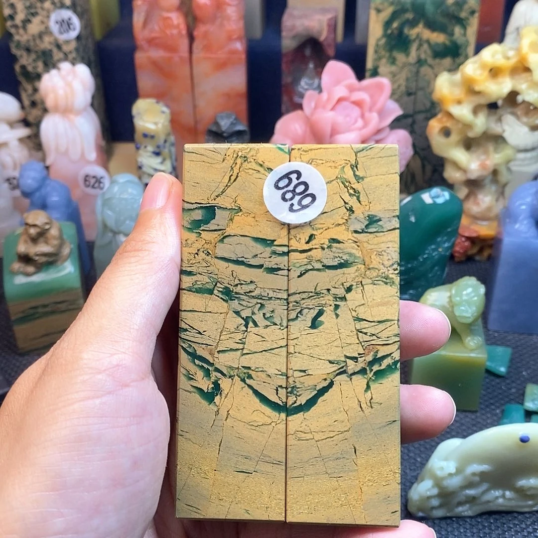 四川石篆刻篆刻作品展