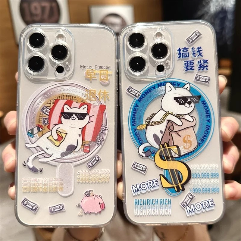 :适用于苹果16ProMax可爱小猫咪情侣14pro新款搞钱女款15PLUS搞怪