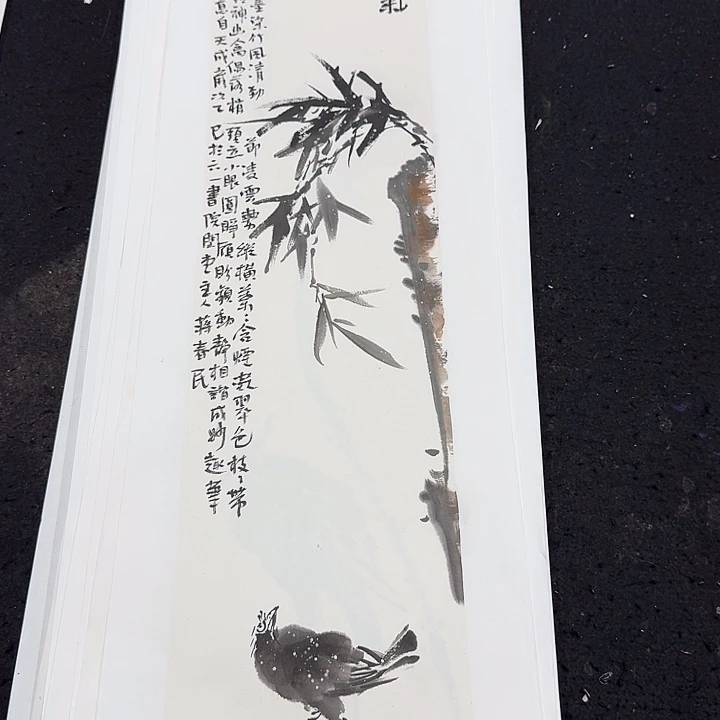 无***姐书法666666666666